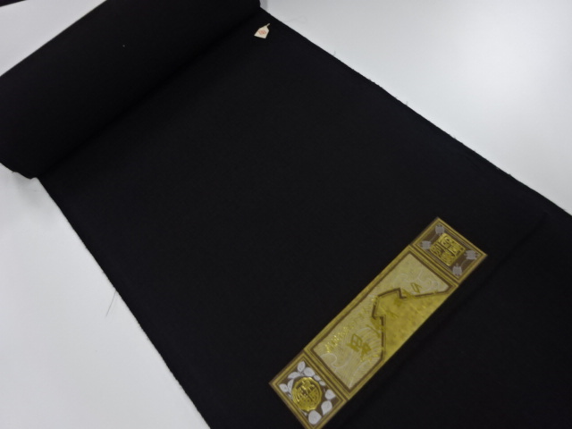 Japanese Kimono / Others (Bolt etc) Wool